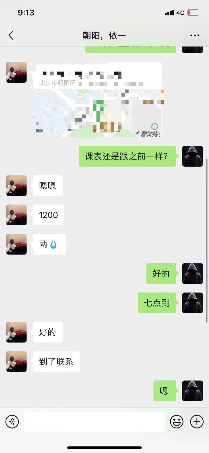 01c7d95f52b7e552da8e1c1ffa52239d.jpg